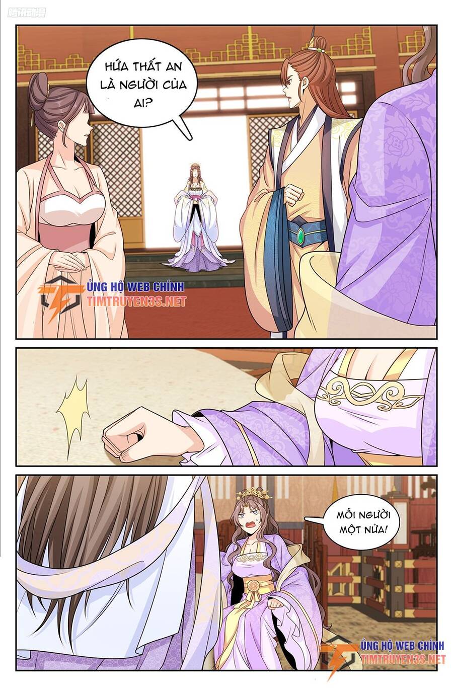 Đại Phụng Đả Canh Nhân Chap 248 - Next Chap 249