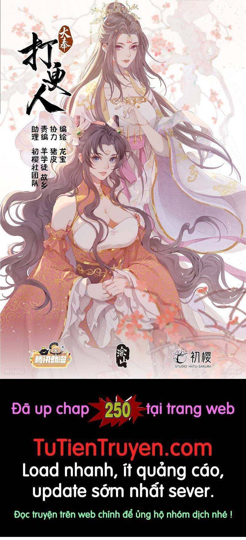 Đại Phụng Đả Canh Nhân Chap 249 - Next Chap 250