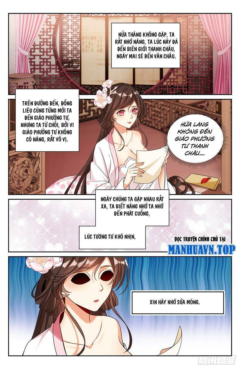 Đại Phụng Đả Canh Nhân Chap 249 - Next Chap 250