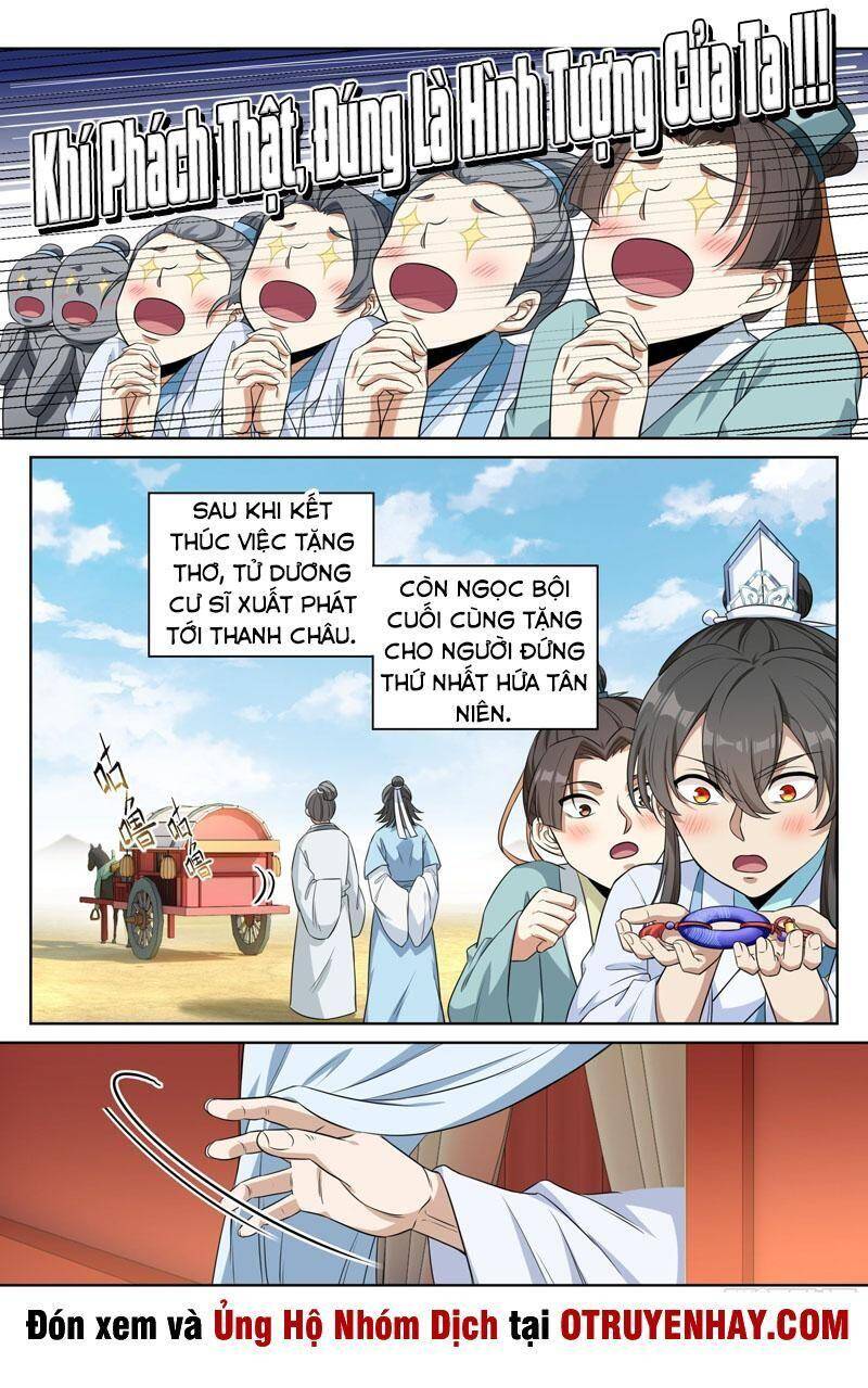 Đại Phụng Đả Canh Nhân Chap 25 - Next Chap 26