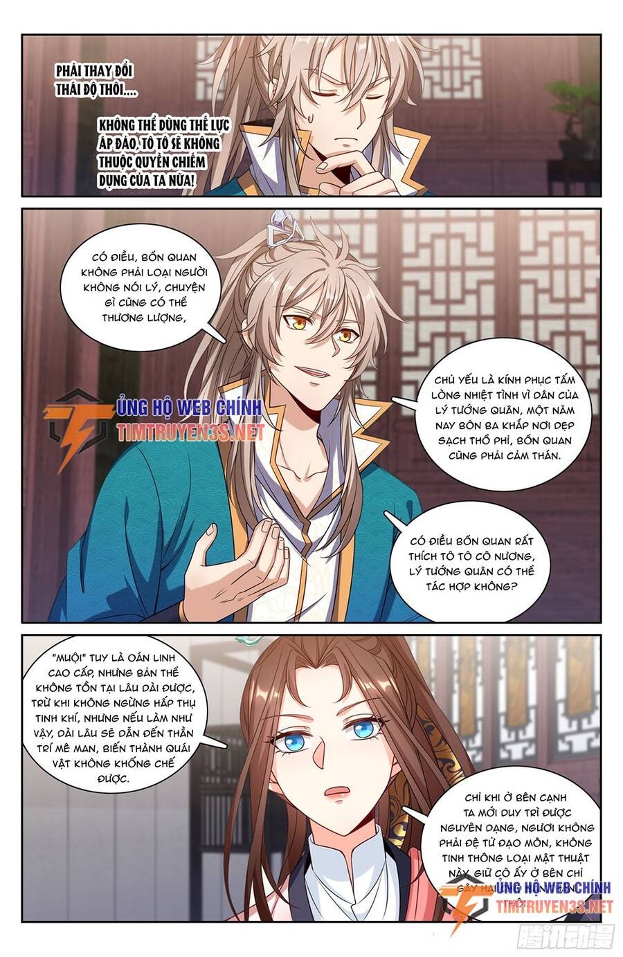 Đại Phụng Đả Canh Nhân Chap 251 - Next Chap 252