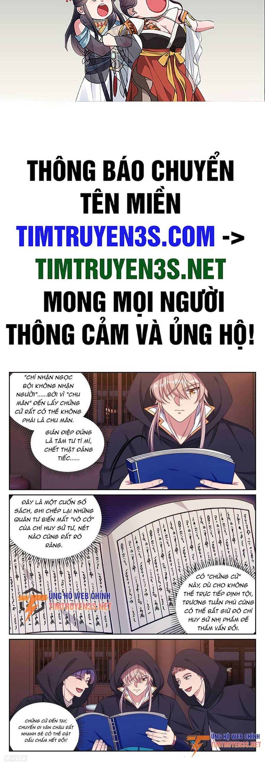 Đại Phụng Đả Canh Nhân Chap 251 - Next Chap 252
