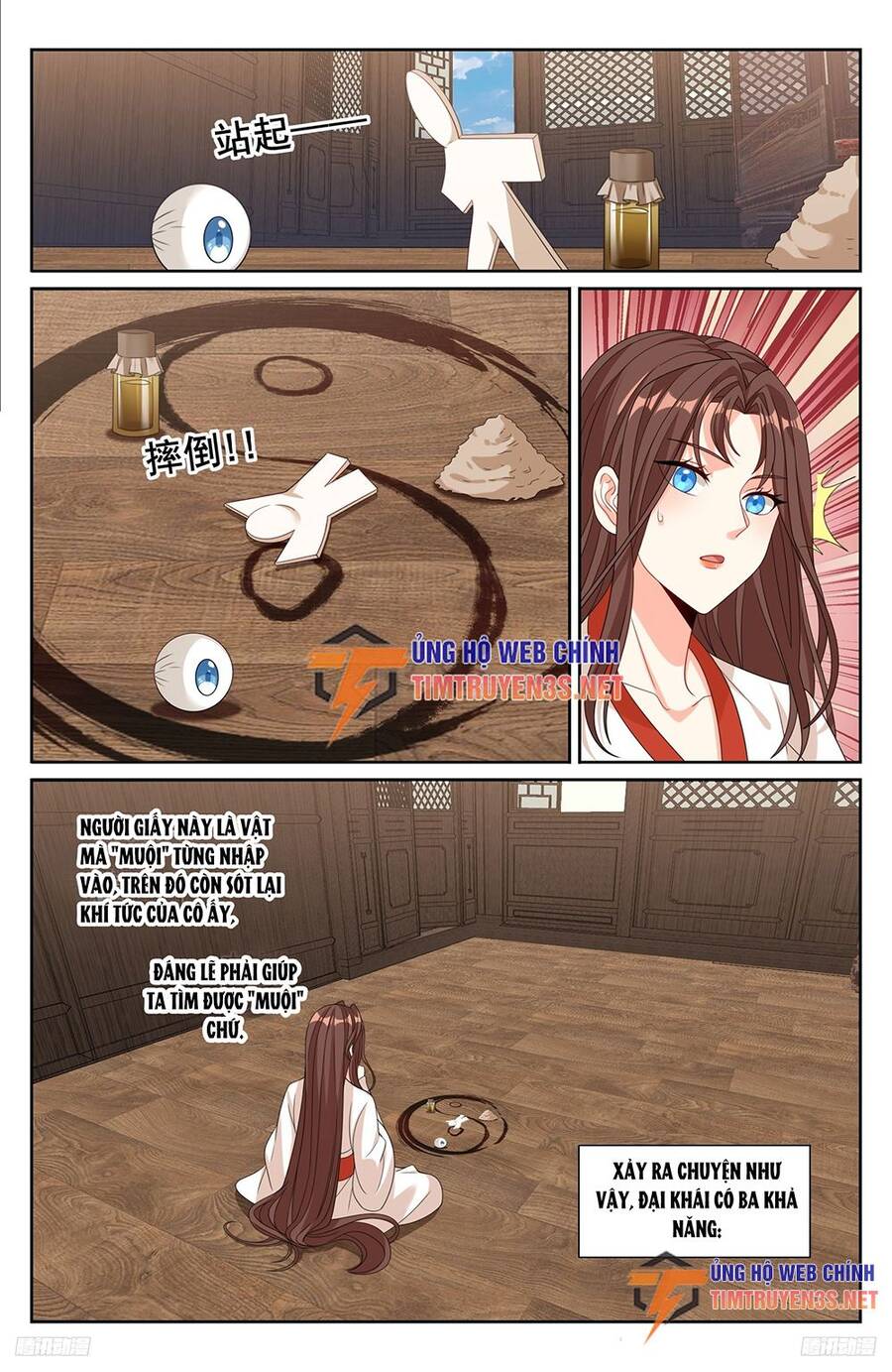 Đại Phụng Đả Canh Nhân Chap 251 - Next Chap 252