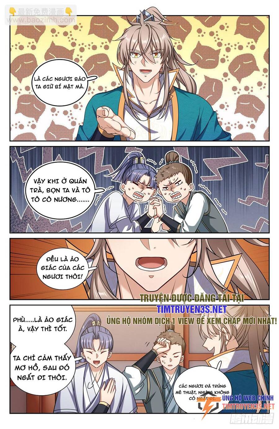 Đại Phụng Đả Canh Nhân Chap 252 - Next Chap 253