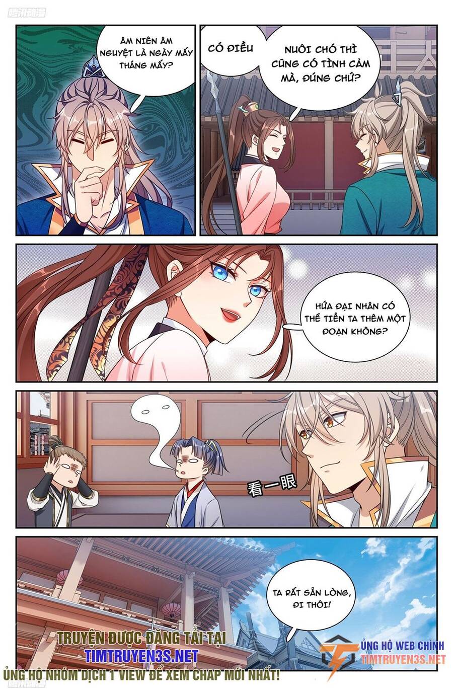 Đại Phụng Đả Canh Nhân Chap 252 - Next Chap 253