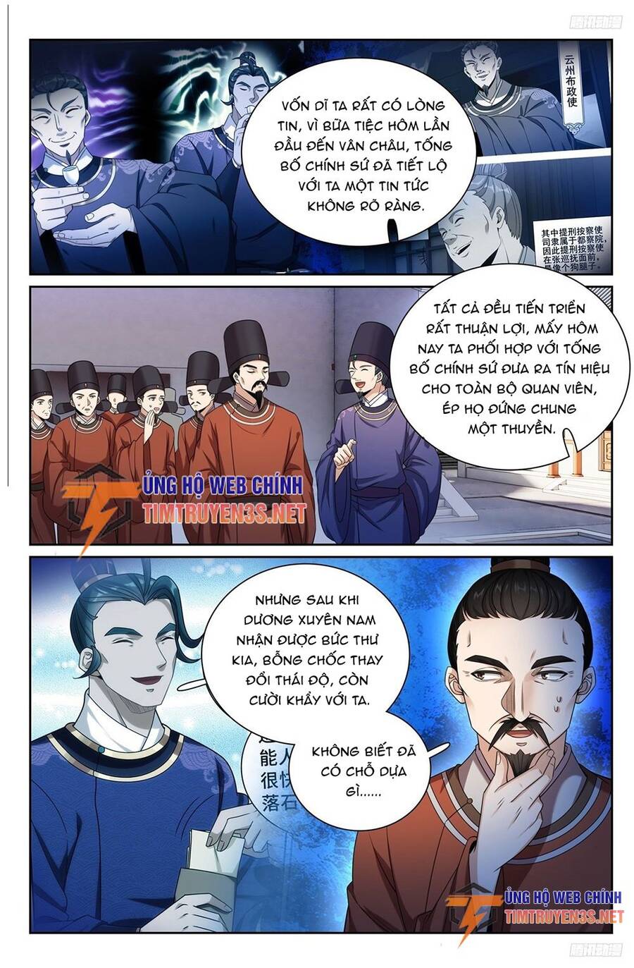 Đại Phụng Đả Canh Nhân Chap 253 - Next Chap 254