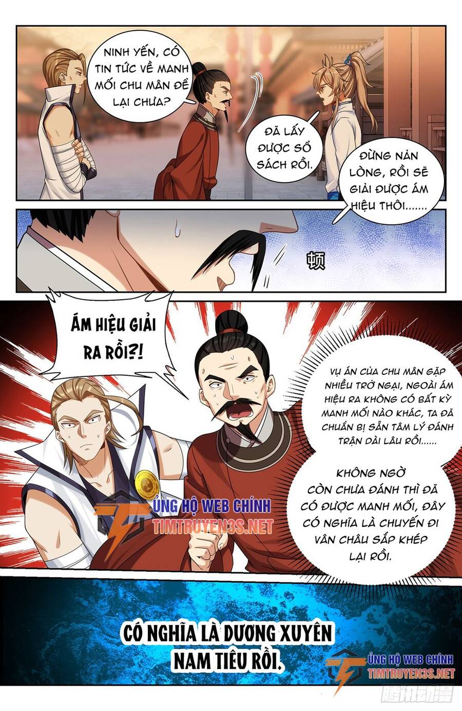 Đại Phụng Đả Canh Nhân Chap 253 - Next Chap 254
