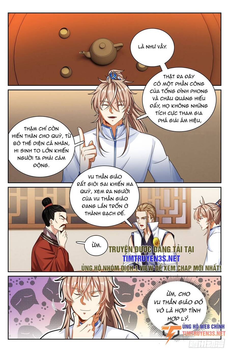 Đại Phụng Đả Canh Nhân Chap 253 - Next Chap 254