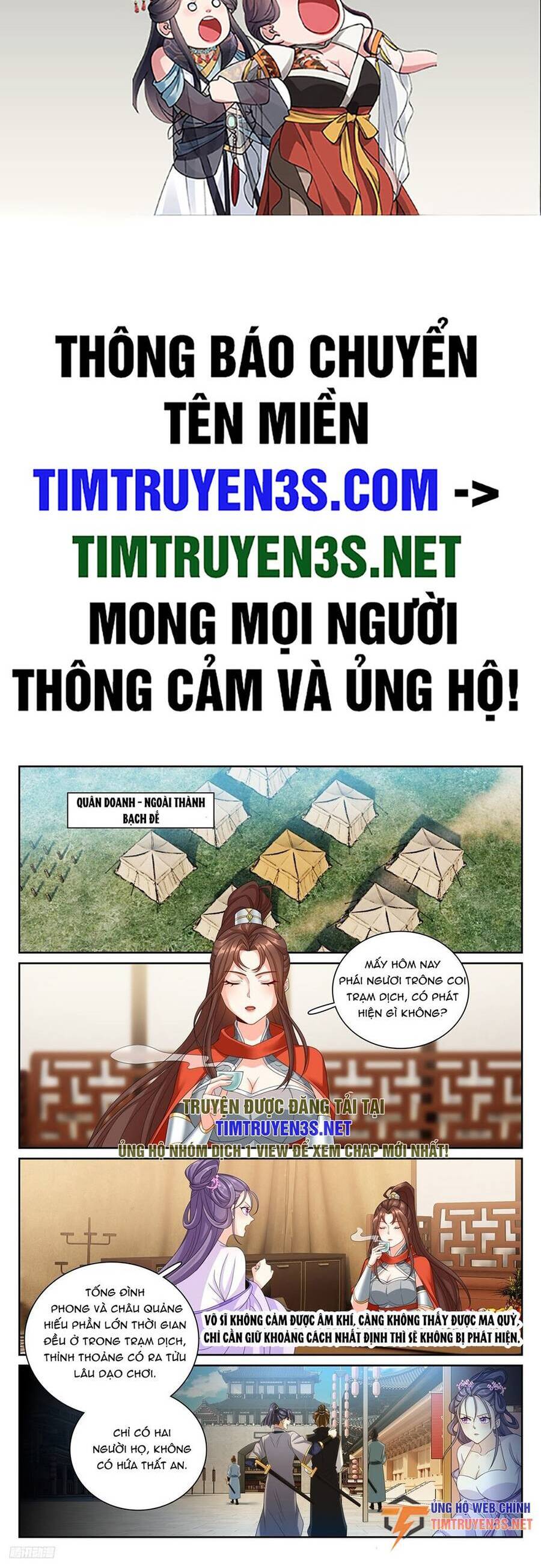 Đại Phụng Đả Canh Nhân Chap 253 - Next Chap 254