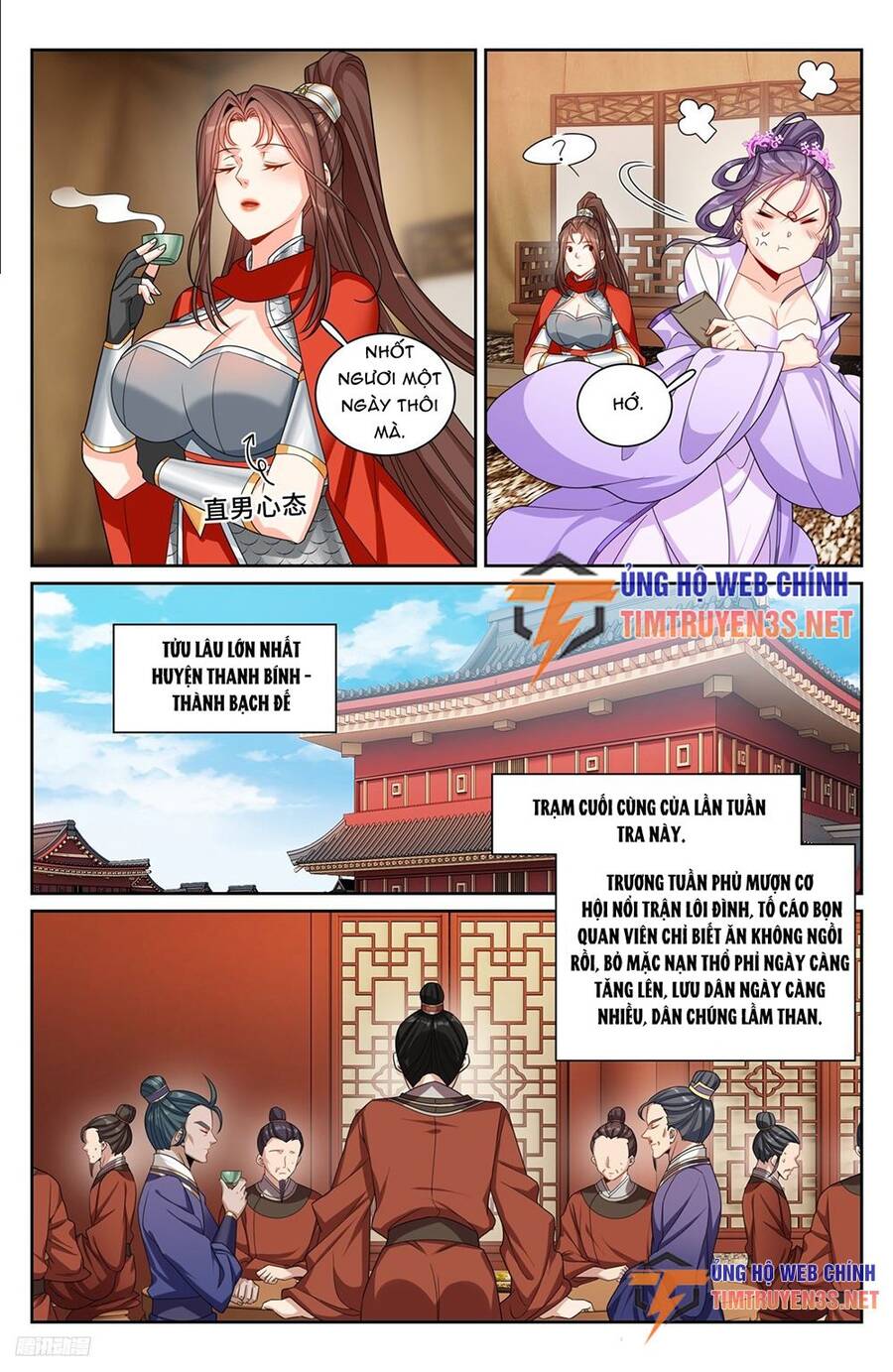 Đại Phụng Đả Canh Nhân Chap 253 - Next Chap 254