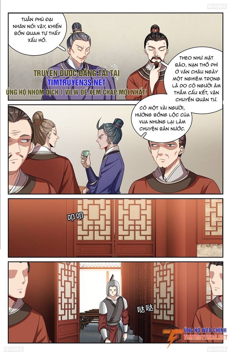 Đại Phụng Đả Canh Nhân Chap 253 - Next Chap 254