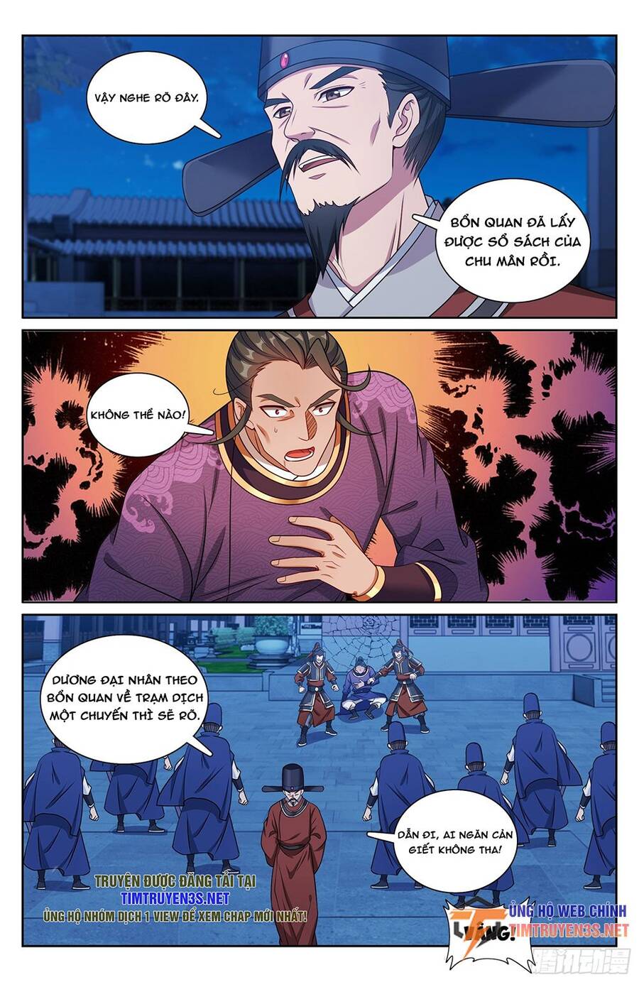 Đại Phụng Đả Canh Nhân Chap 254 - Next Chap 255