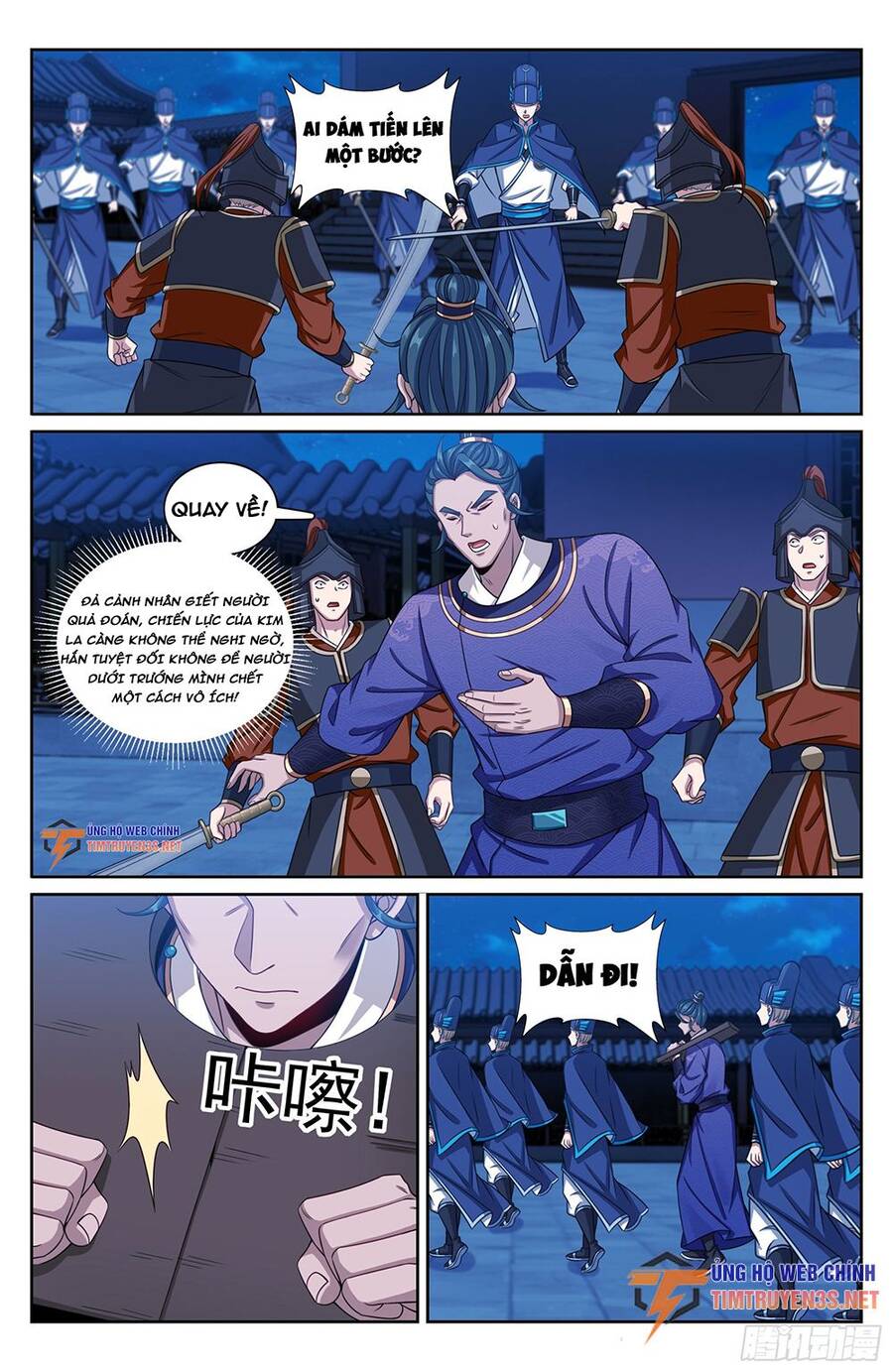 Đại Phụng Đả Canh Nhân Chap 254 - Next Chap 255