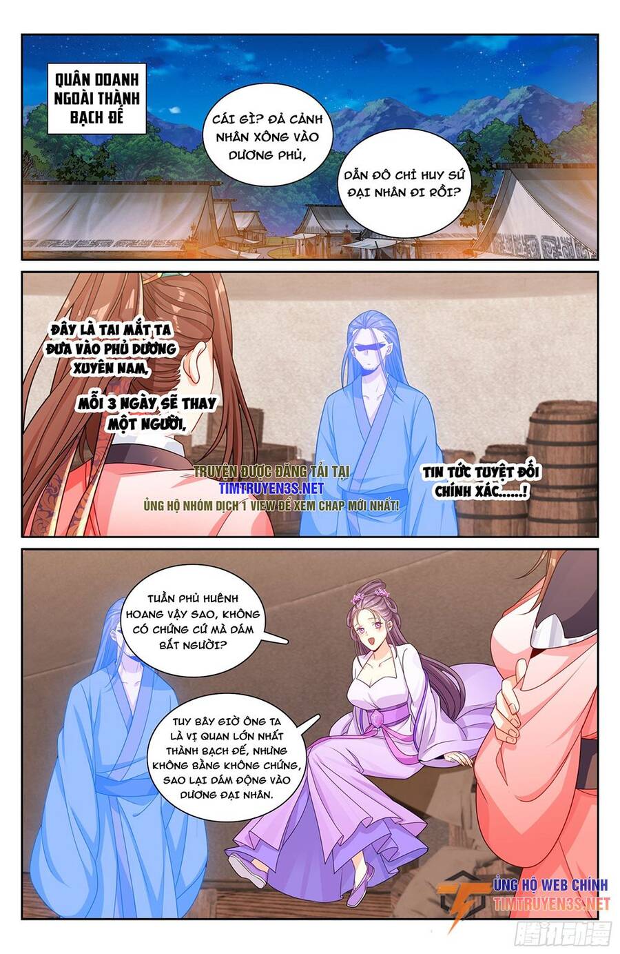 Đại Phụng Đả Canh Nhân Chap 254 - Next Chap 255