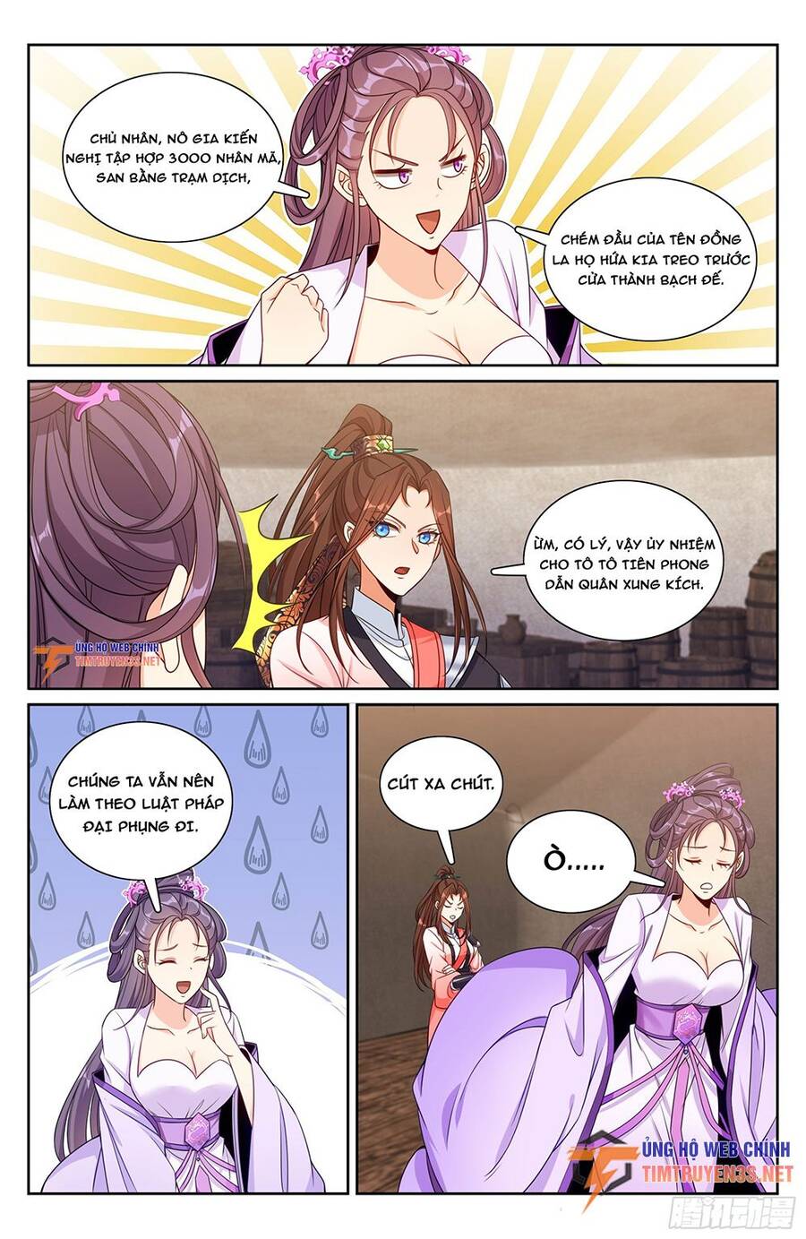 Đại Phụng Đả Canh Nhân Chap 254 - Next Chap 255