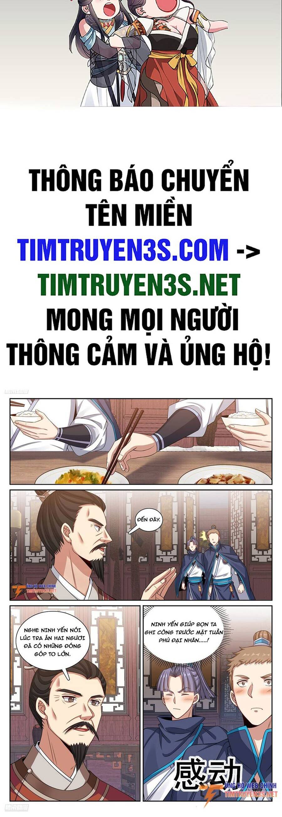 Đại Phụng Đả Canh Nhân Chap 254 - Next Chap 255