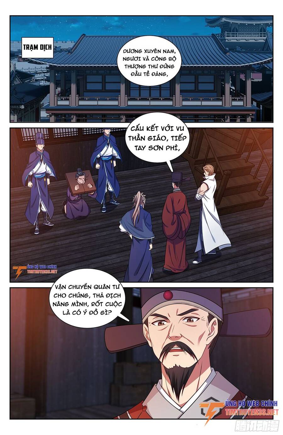 Đại Phụng Đả Canh Nhân Chap 254 - Next Chap 255