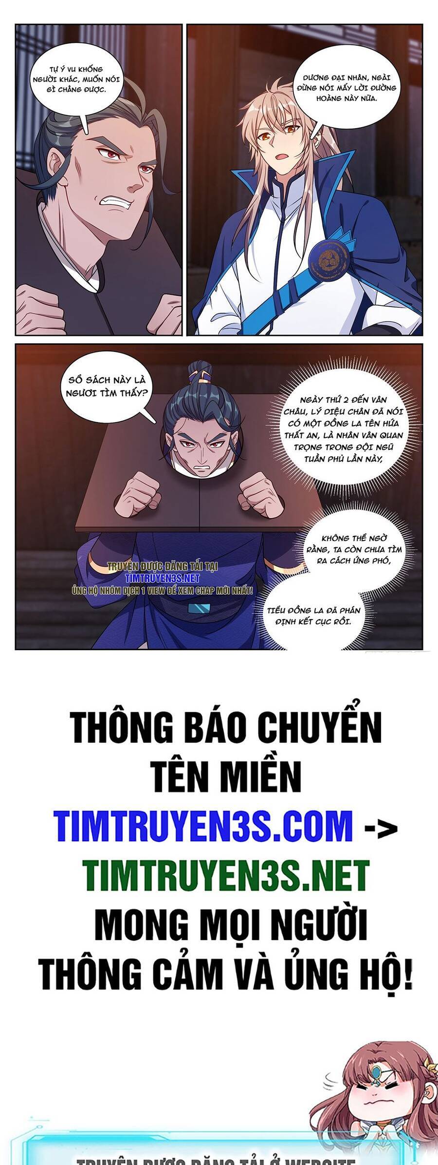 Đại Phụng Đả Canh Nhân Chap 254 - Next Chap 255