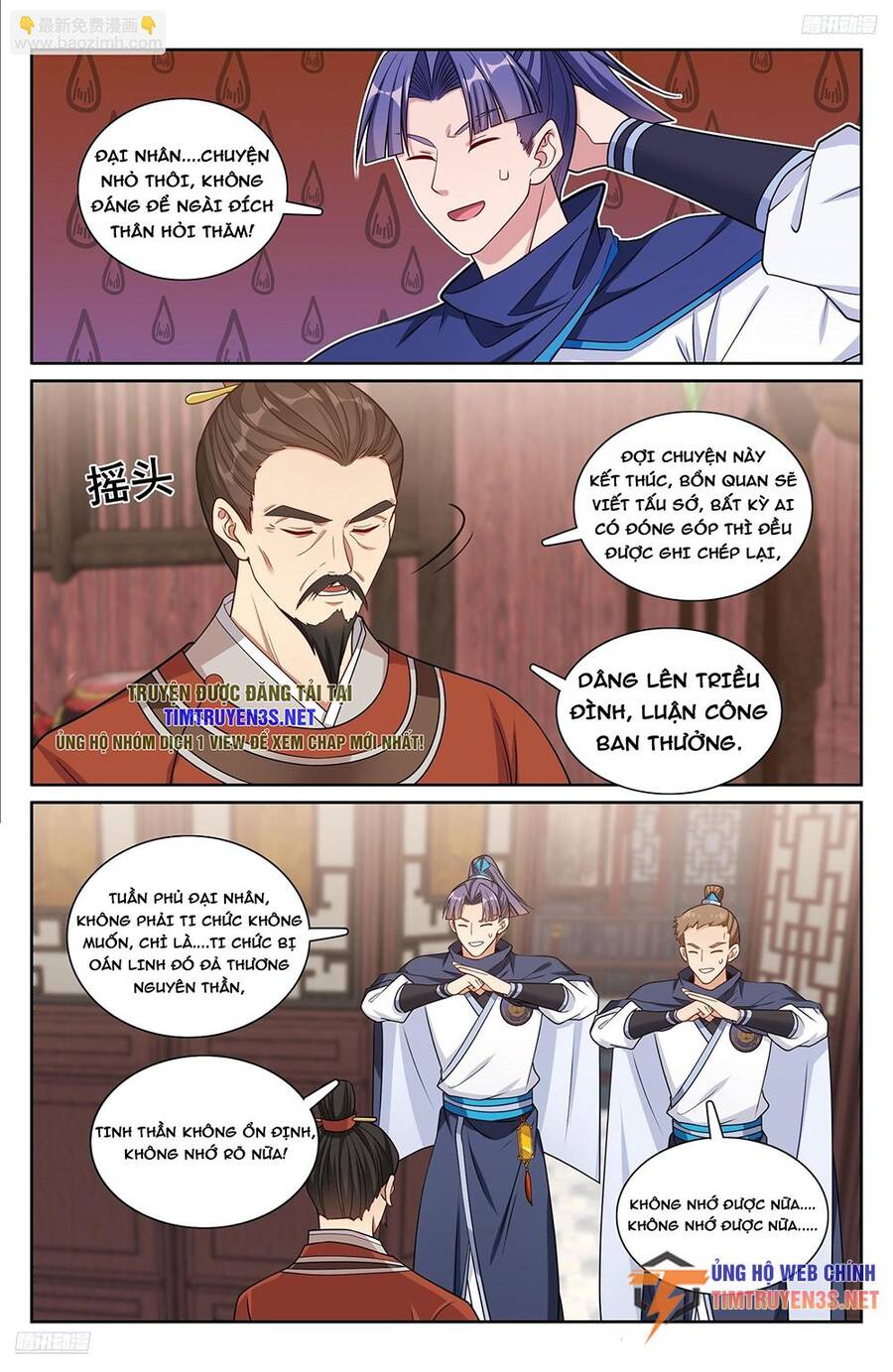 Đại Phụng Đả Canh Nhân Chap 254 - Next Chap 255