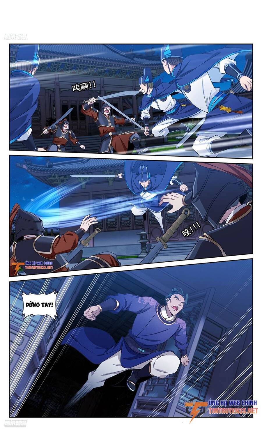 Đại Phụng Đả Canh Nhân Chap 254 - Next Chap 255