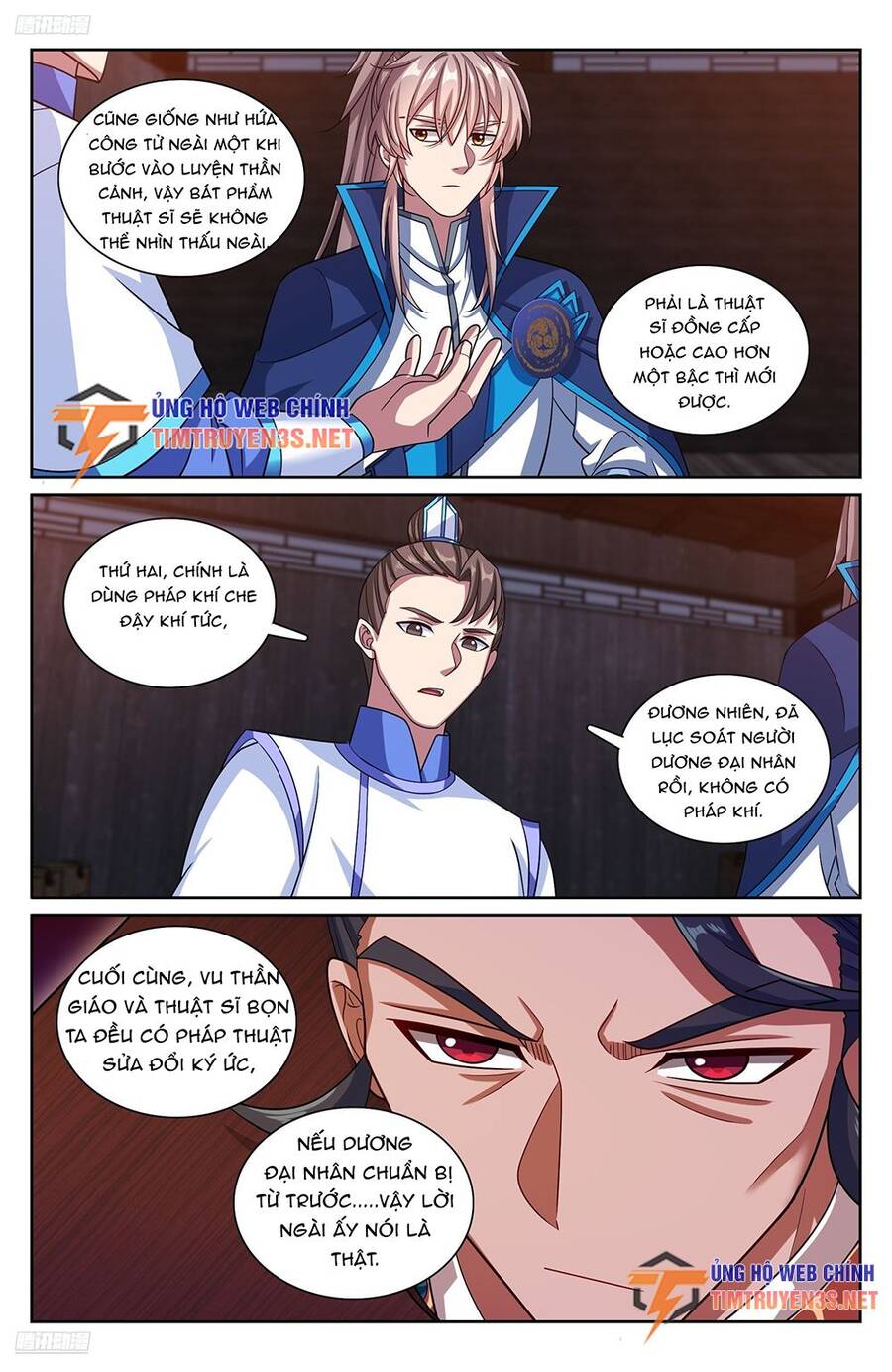 Đại Phụng Đả Canh Nhân Chap 255 - Next Chap 256