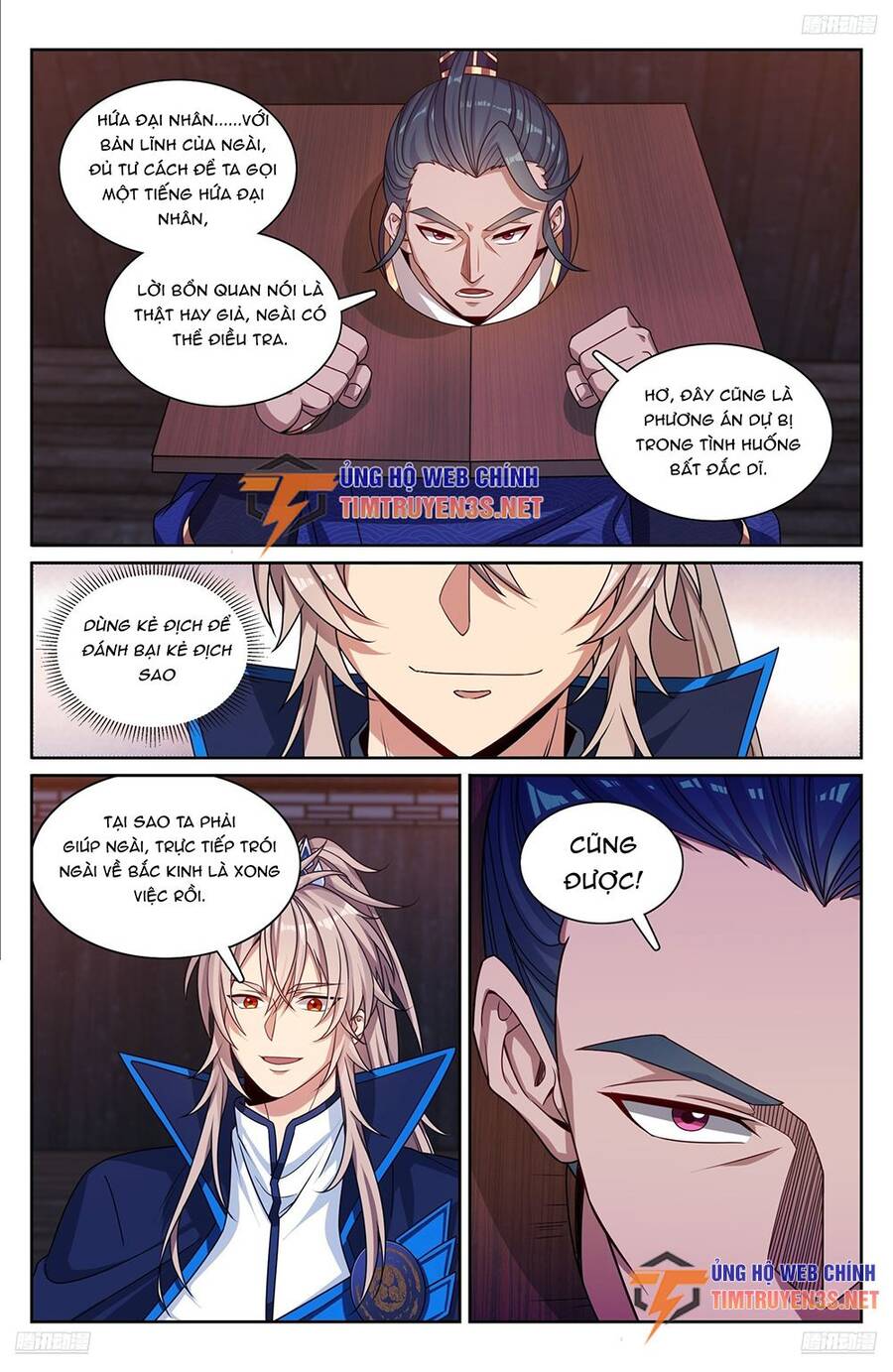 Đại Phụng Đả Canh Nhân Chap 255 - Next Chap 256