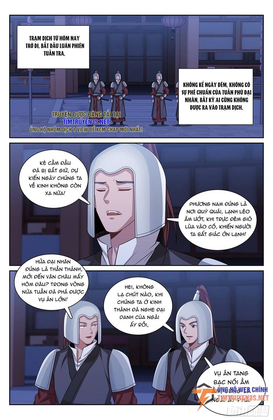 Đại Phụng Đả Canh Nhân Chap 255 - Next Chap 256