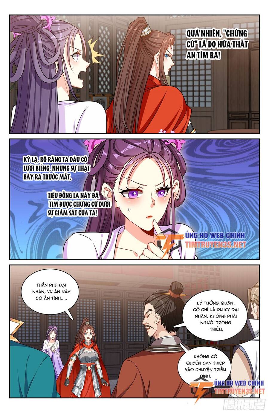 Đại Phụng Đả Canh Nhân Chap 255 - Next Chap 256