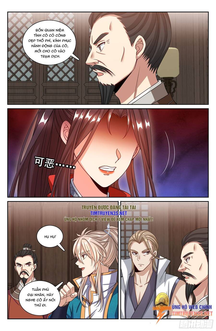 Đại Phụng Đả Canh Nhân Chap 255 - Next Chap 256