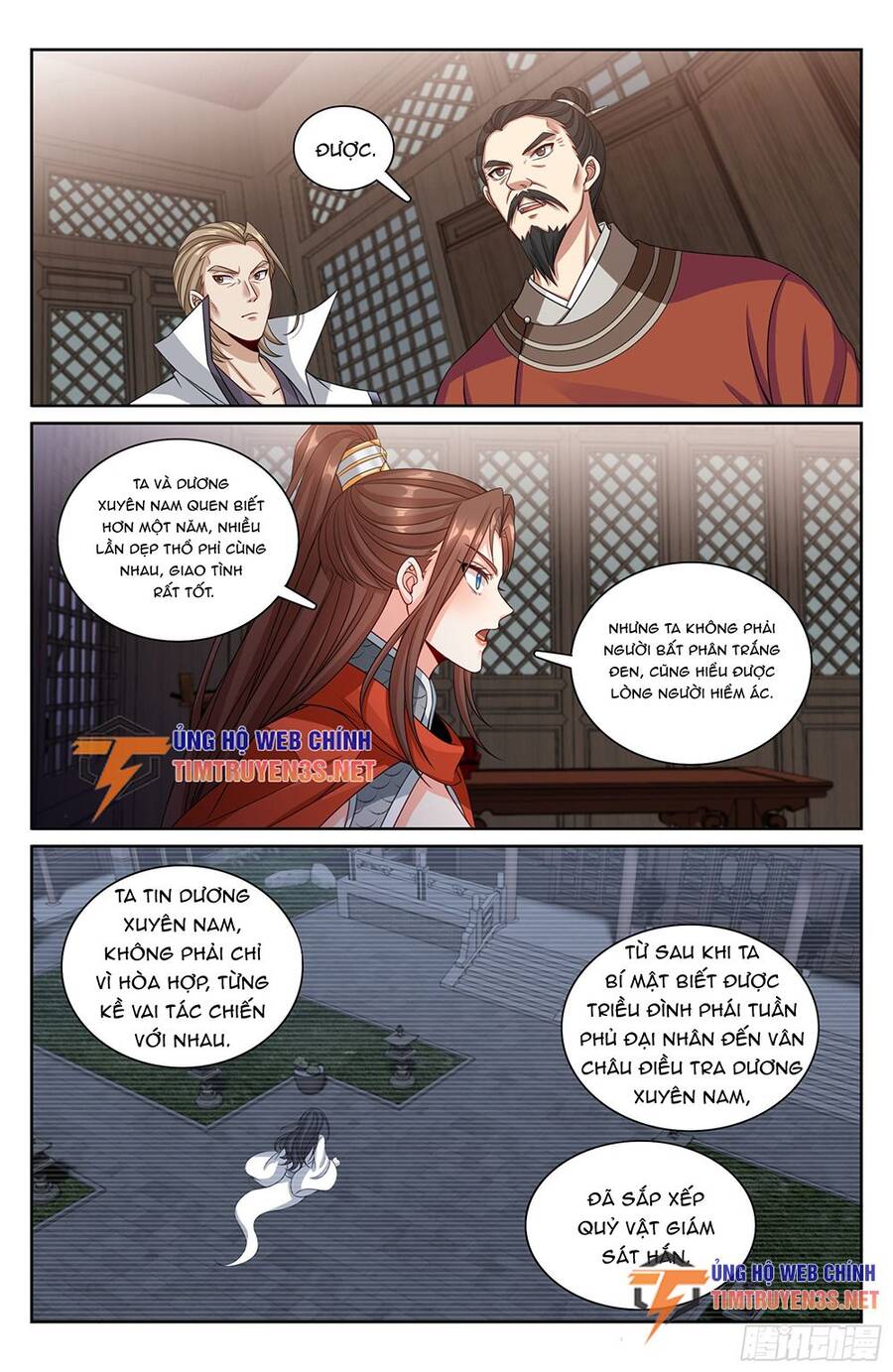 Đại Phụng Đả Canh Nhân Chap 255 - Next Chap 256