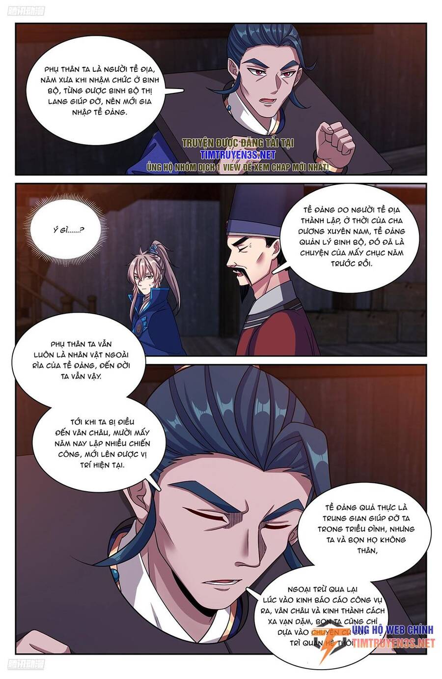 Đại Phụng Đả Canh Nhân Chap 255 - Next Chap 256