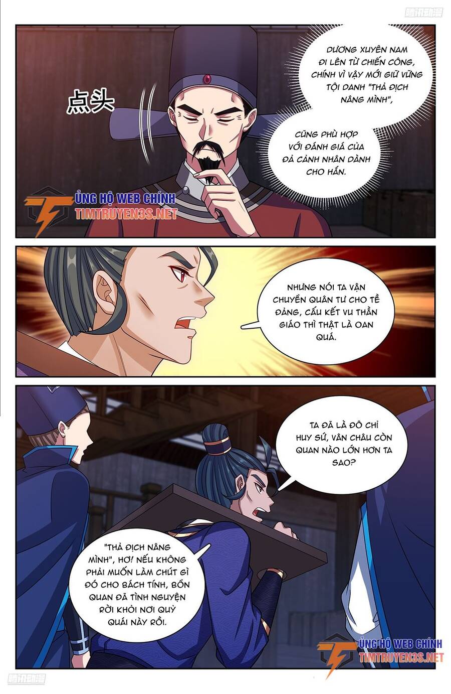 Đại Phụng Đả Canh Nhân Chap 255 - Next Chap 256