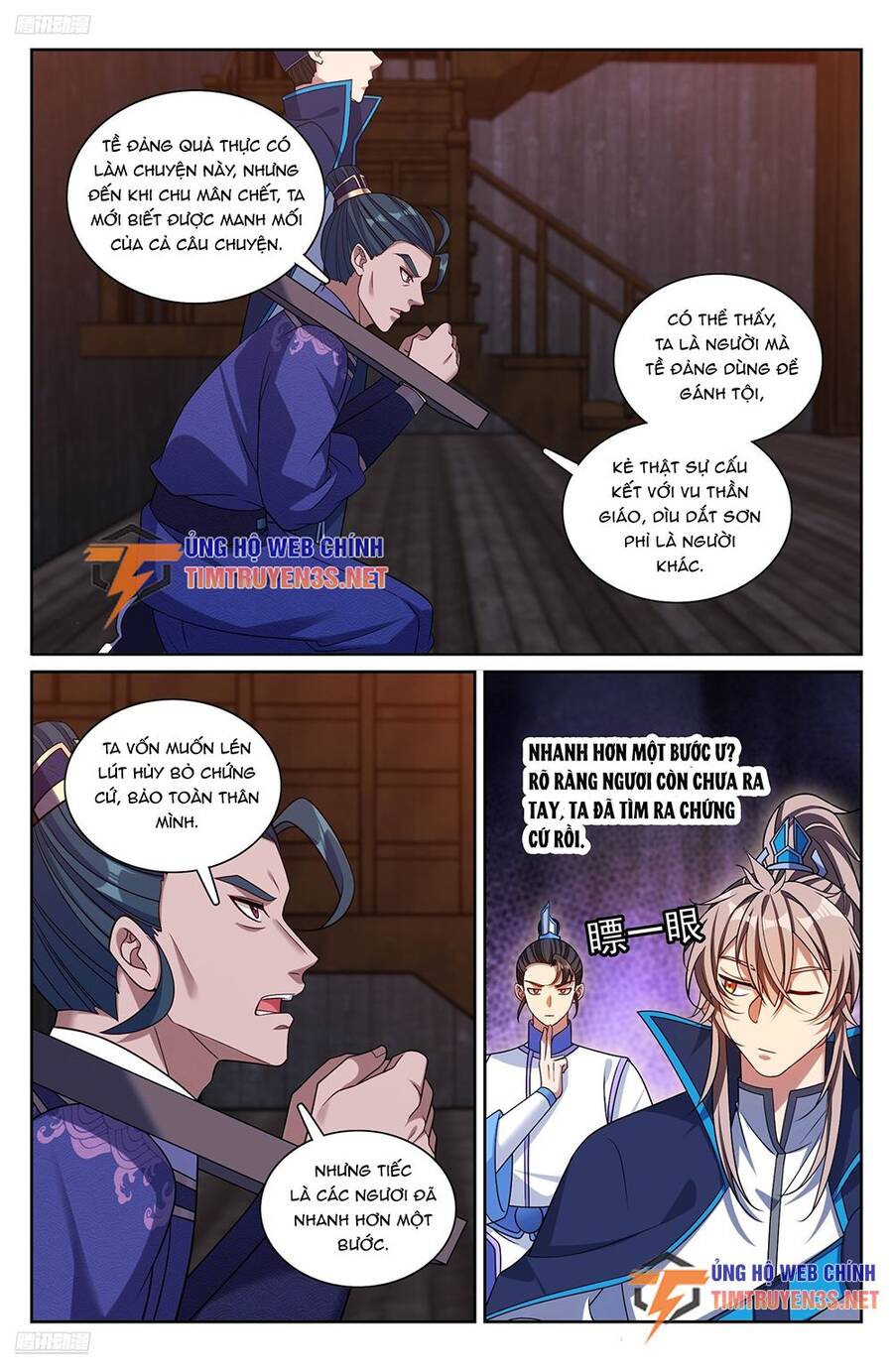 Đại Phụng Đả Canh Nhân Chap 255 - Next Chap 256