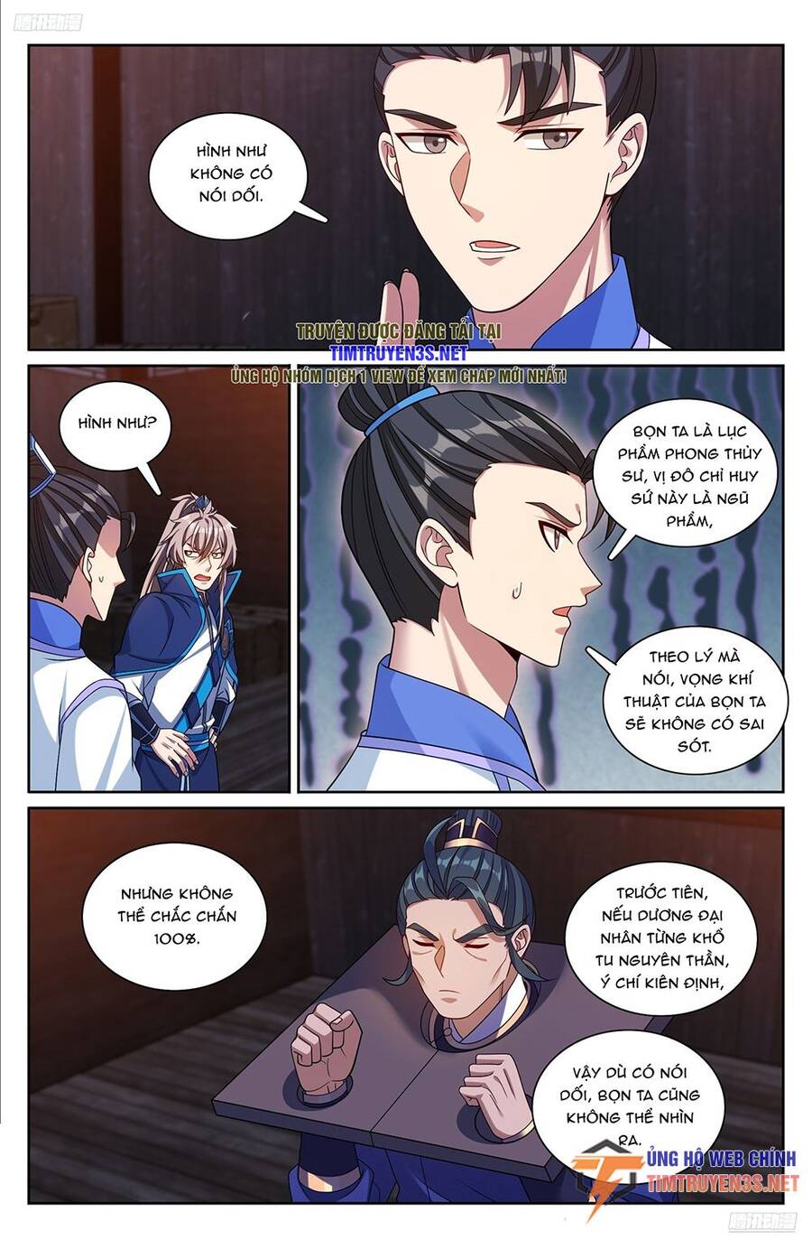 Đại Phụng Đả Canh Nhân Chap 255 - Next Chap 256