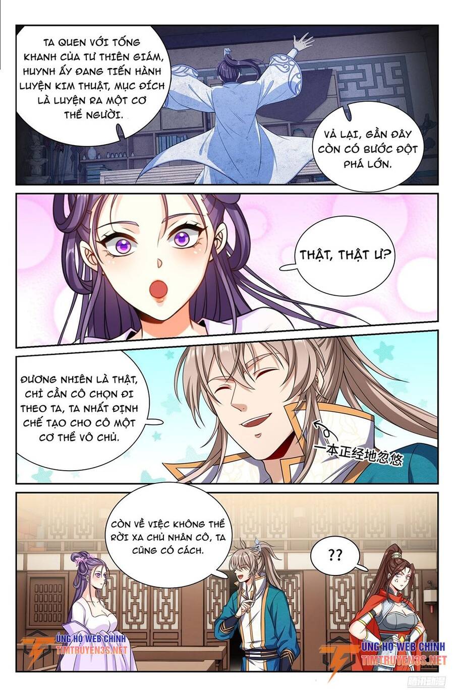 Đại Phụng Đả Canh Nhân Chap 256 - Next Chap 257