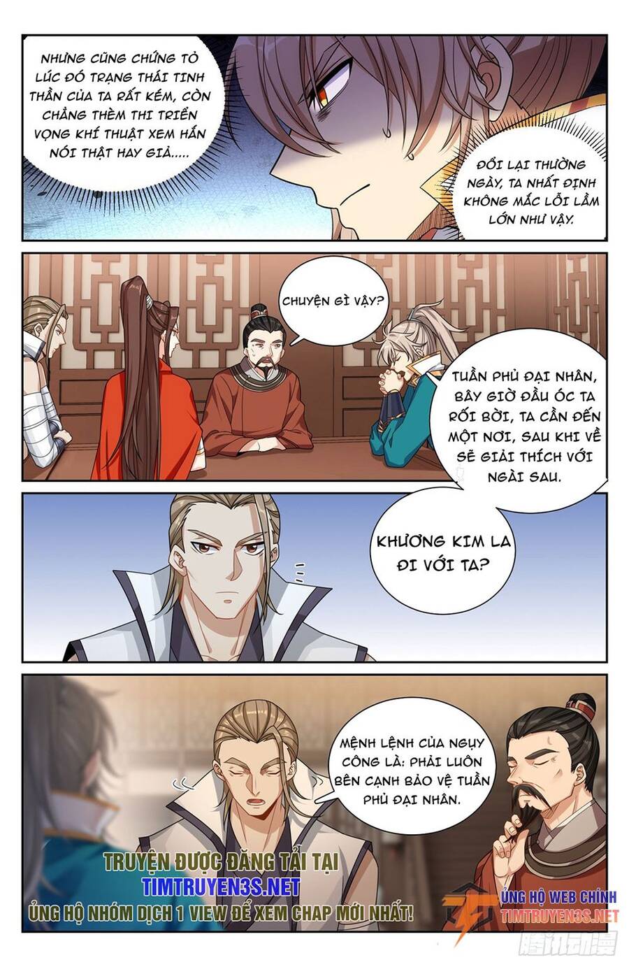 Đại Phụng Đả Canh Nhân Chap 256 - Next Chap 257