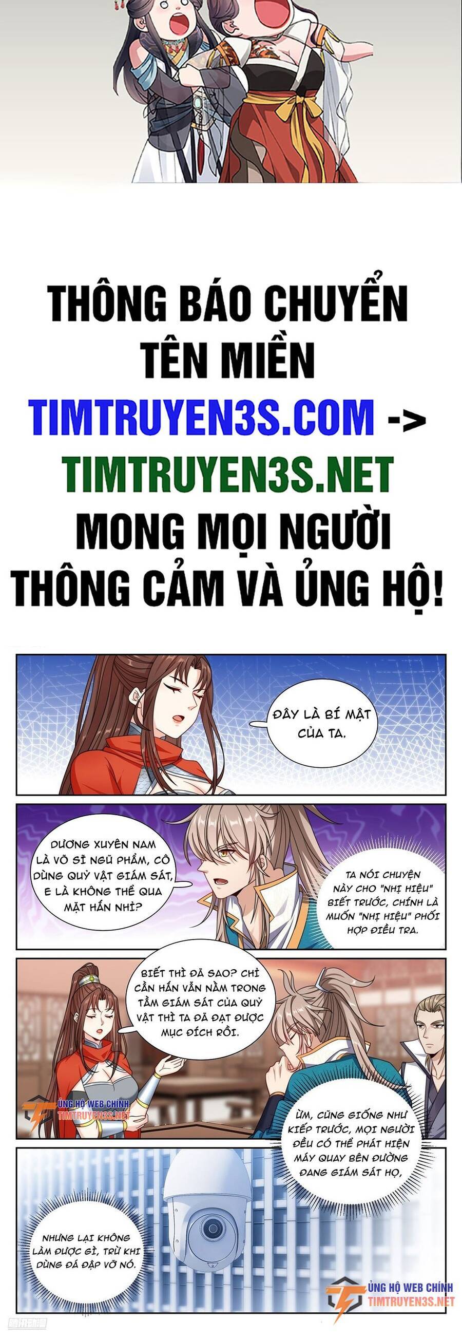 Đại Phụng Đả Canh Nhân Chap 256 - Next Chap 257
