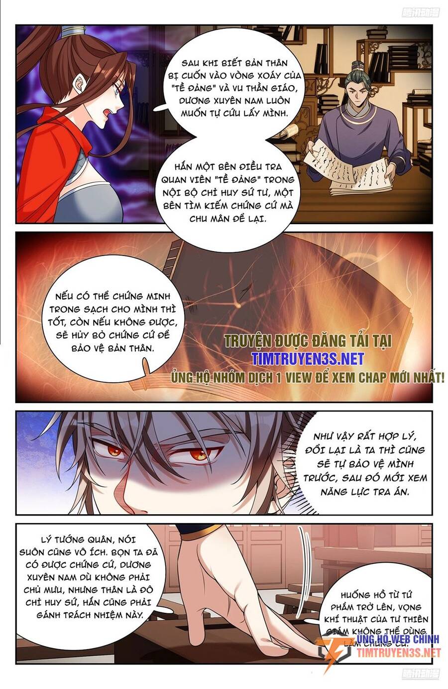 Đại Phụng Đả Canh Nhân Chap 256 - Next Chap 257