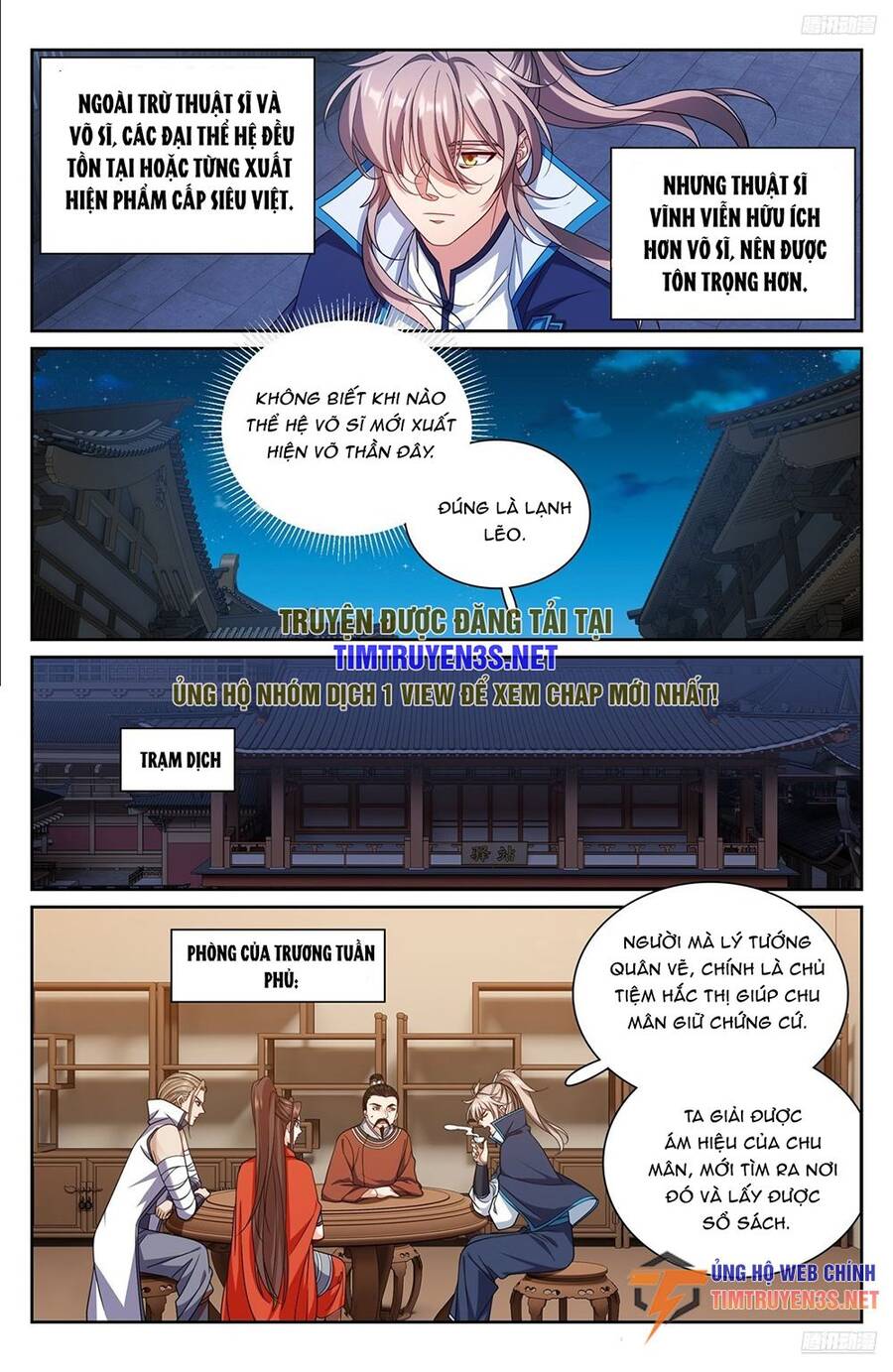 Đại Phụng Đả Canh Nhân Chap 257 - Next Chap 258