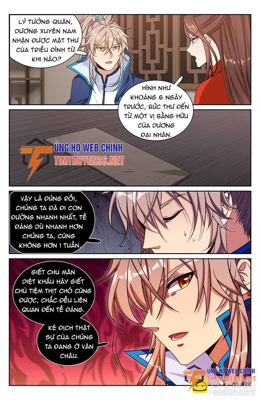 Đại Phụng Đả Canh Nhân Chap 257 - Next Chap 258