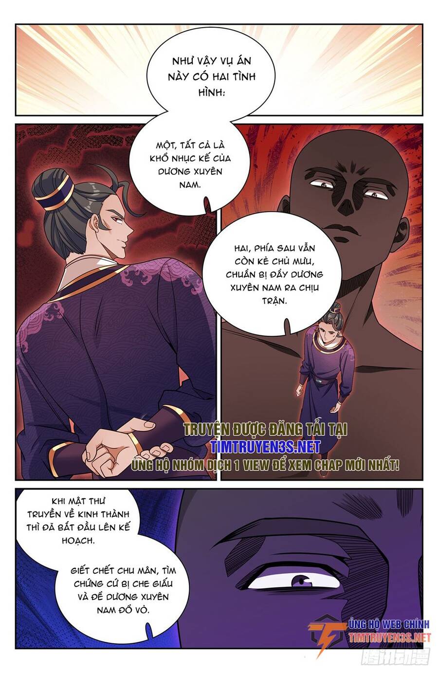 Đại Phụng Đả Canh Nhân Chap 257 - Next Chap 258