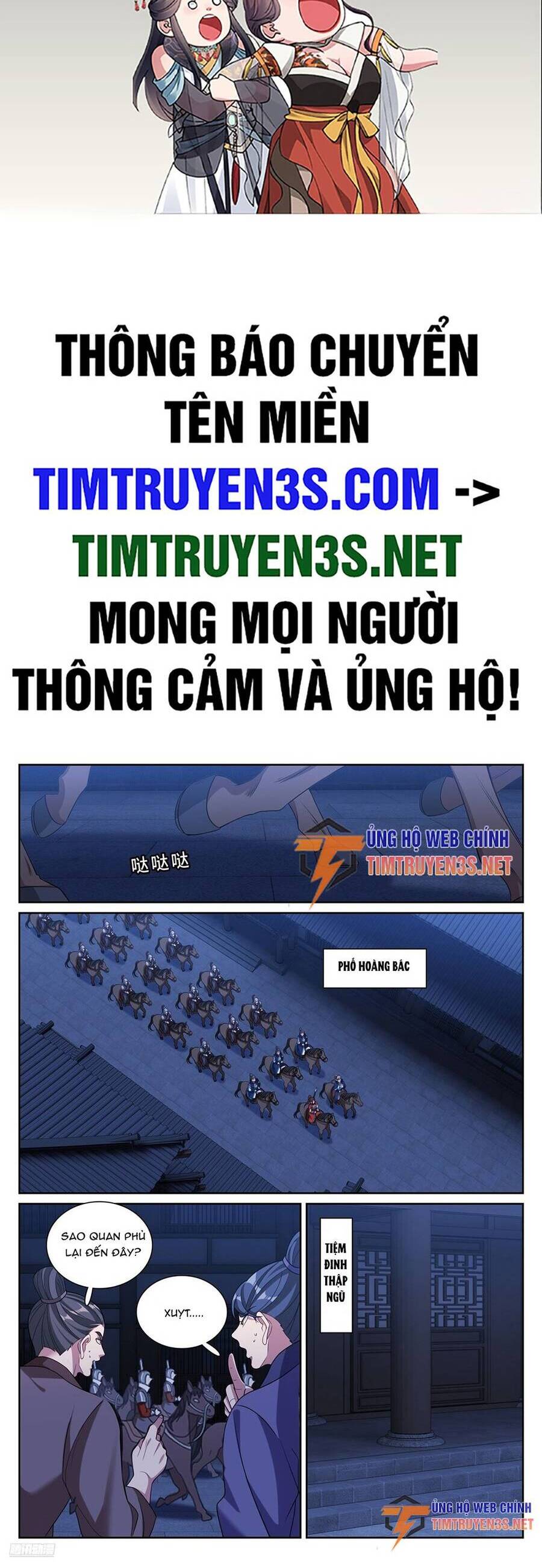 Đại Phụng Đả Canh Nhân Chap 257 - Next Chap 258