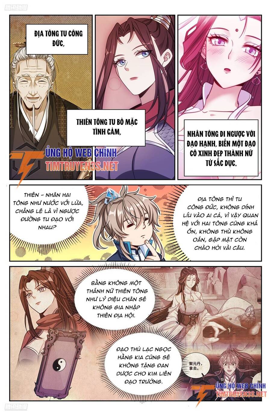 Đại Phụng Đả Canh Nhân Chap 257 - Next Chap 258