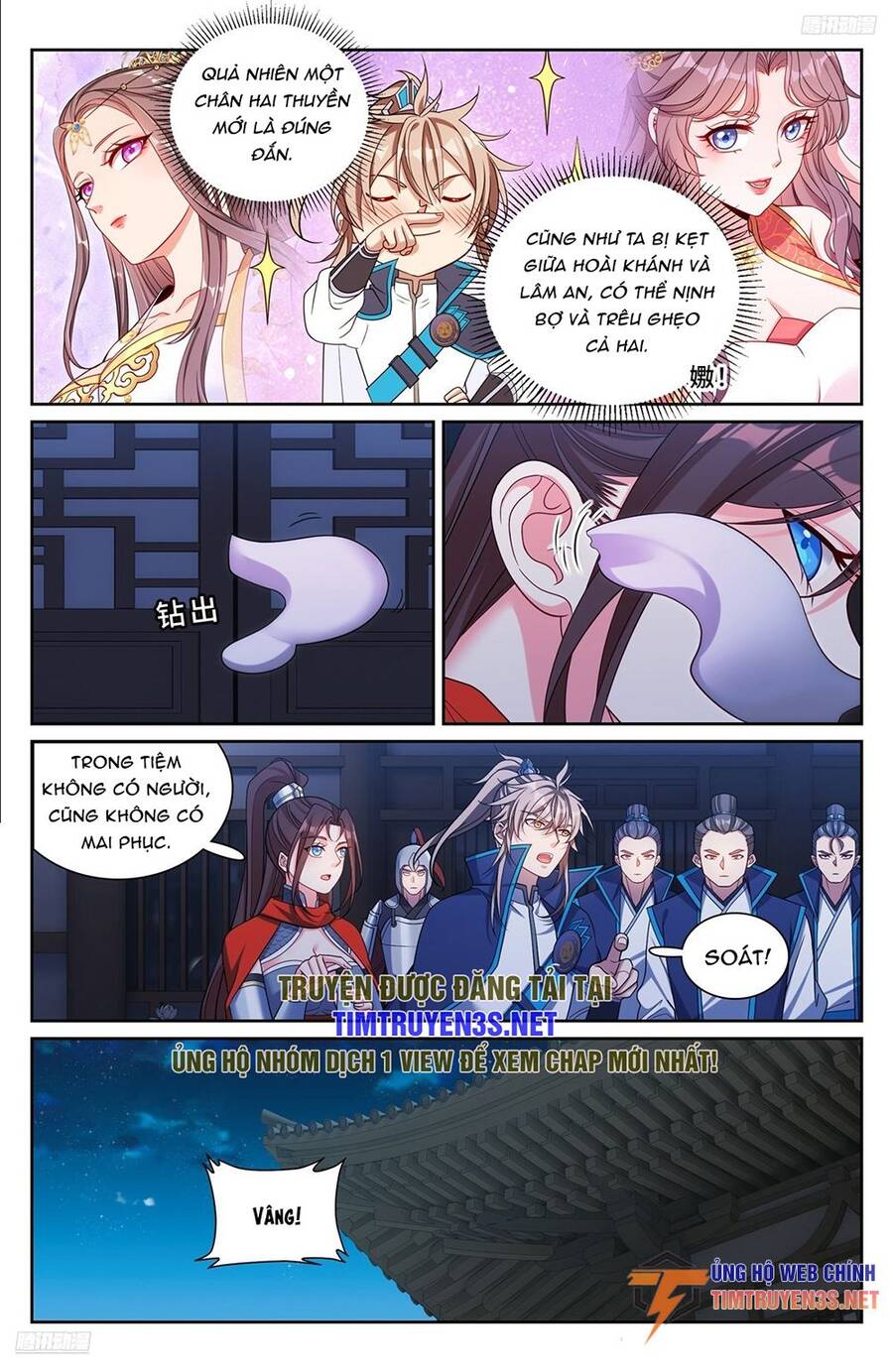 Đại Phụng Đả Canh Nhân Chap 257 - Next Chap 258