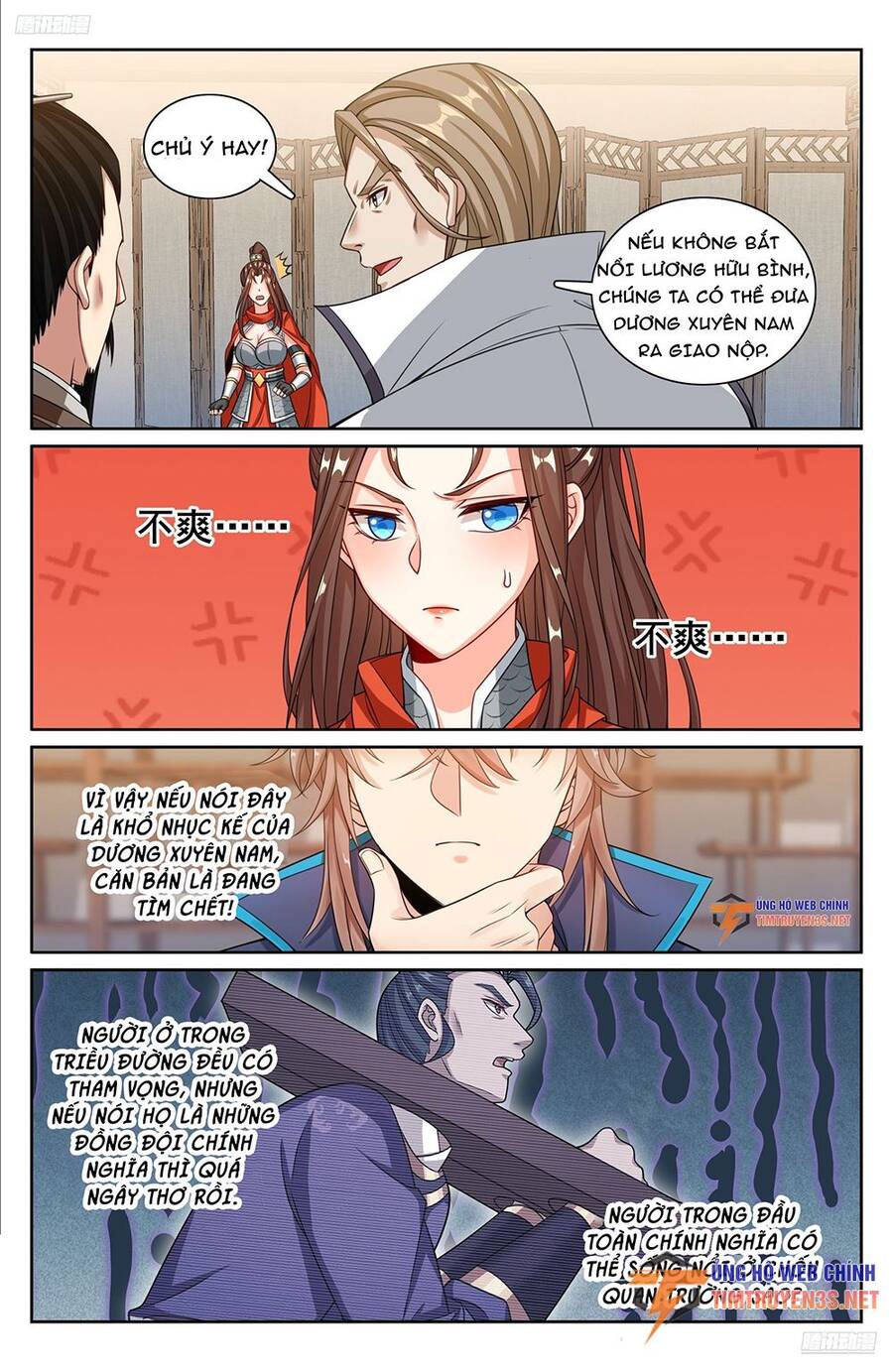 Đại Phụng Đả Canh Nhân Chap 258 - Next Chap 259