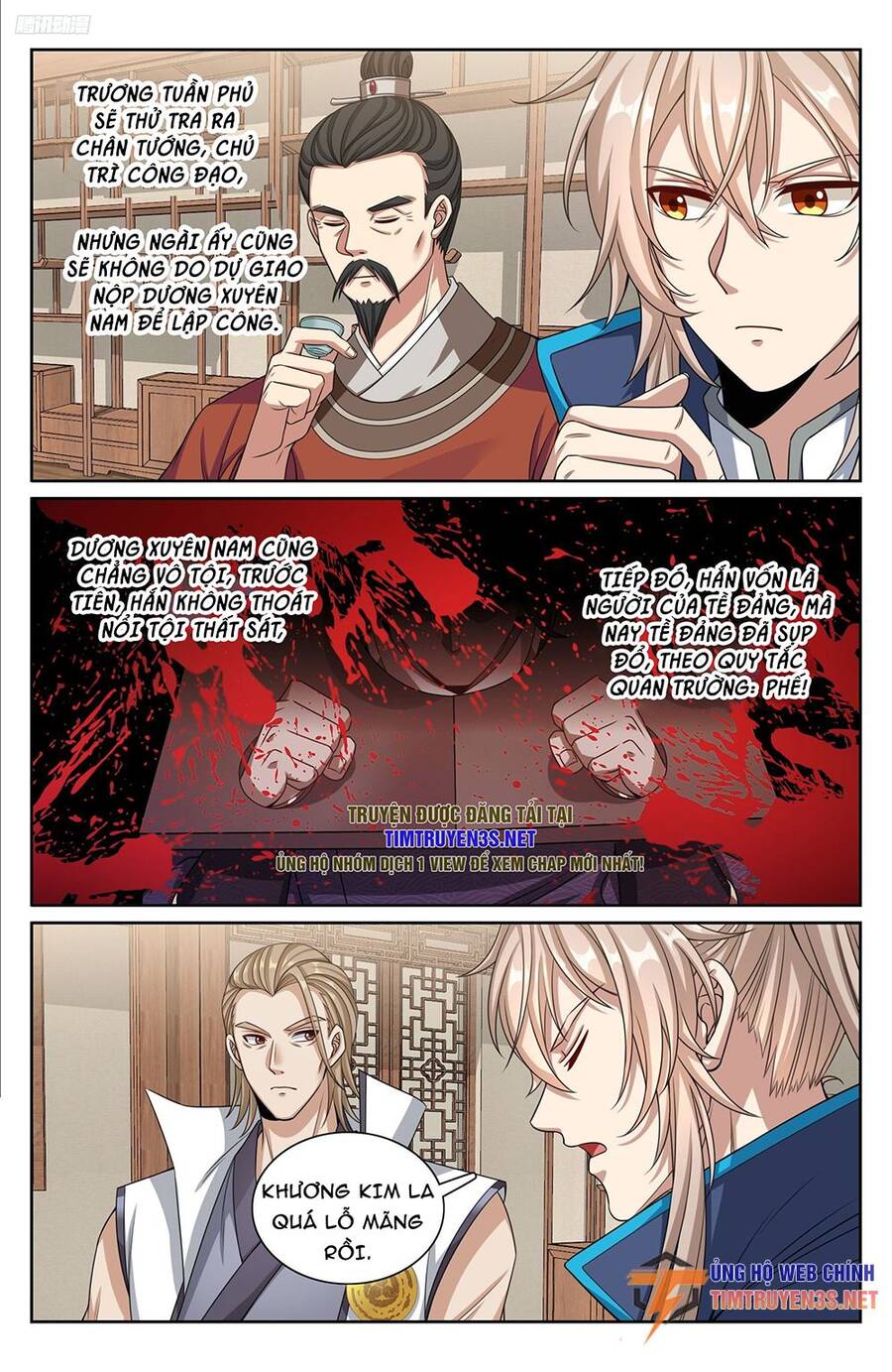 Đại Phụng Đả Canh Nhân Chap 258 - Next Chap 259