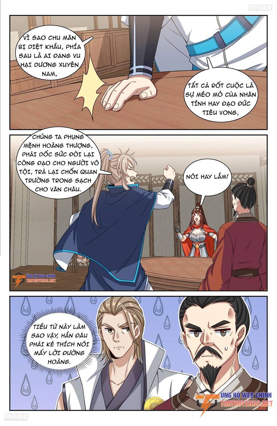 Đại Phụng Đả Canh Nhân Chap 258 - Next Chap 259
