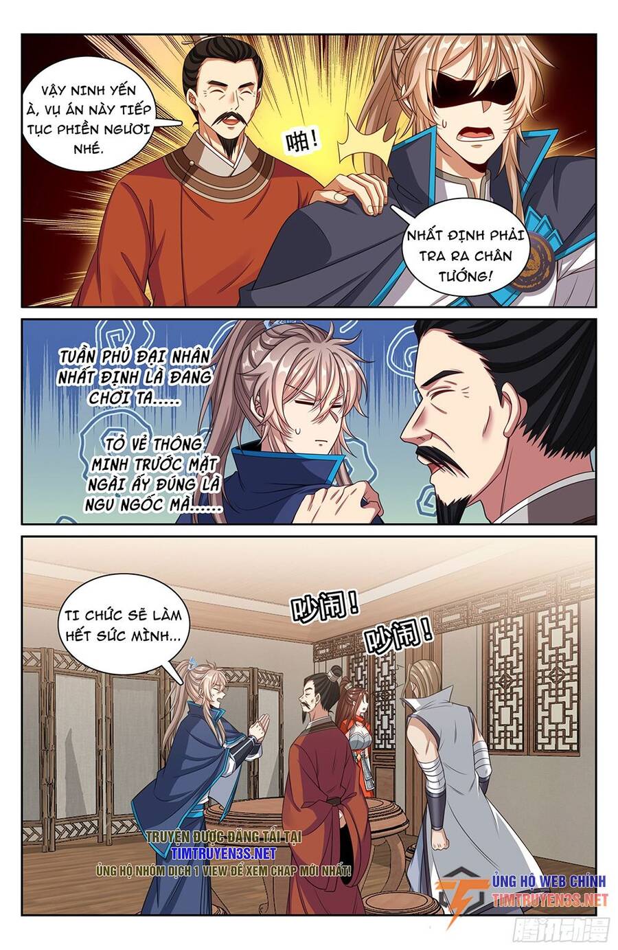 Đại Phụng Đả Canh Nhân Chap 258 - Next Chap 259