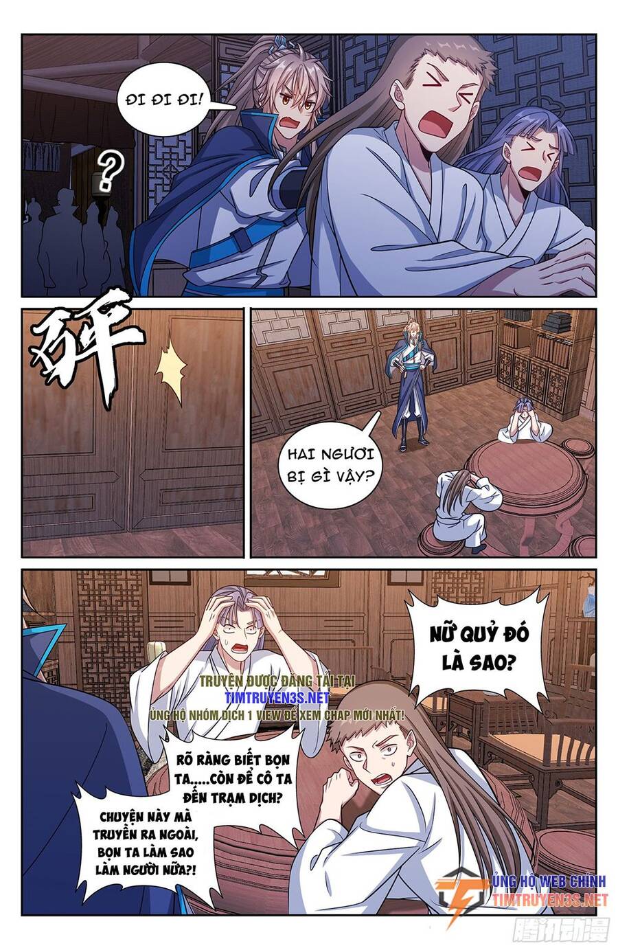Đại Phụng Đả Canh Nhân Chap 258 - Next Chap 259