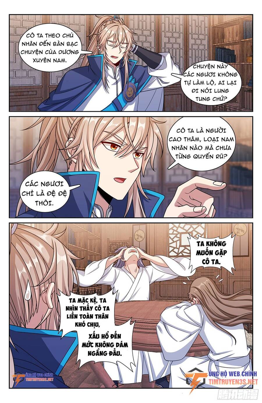 Đại Phụng Đả Canh Nhân Chap 258 - Next Chap 259